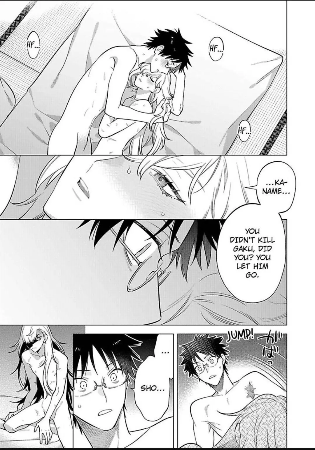 Yobau Yomosugara - Chapter 11 Page 33