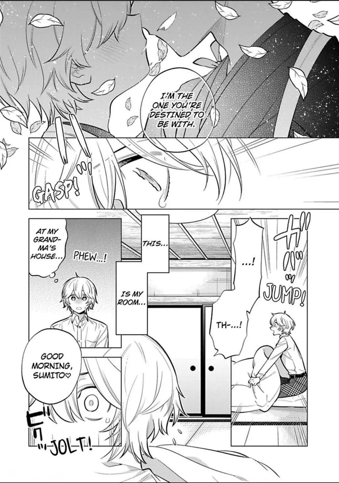 Yobau Yomosugara - Chapter 2 Page 4