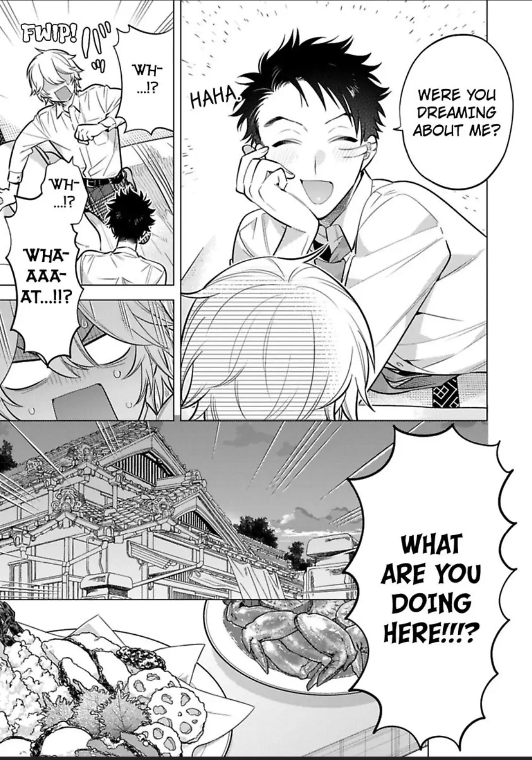 Yobau Yomosugara - Chapter 2 Page 5