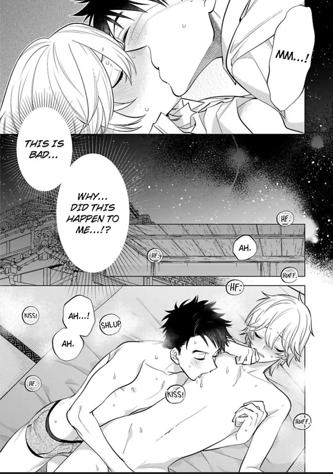Yobau Yomosugara - Chapter 2 Page 15