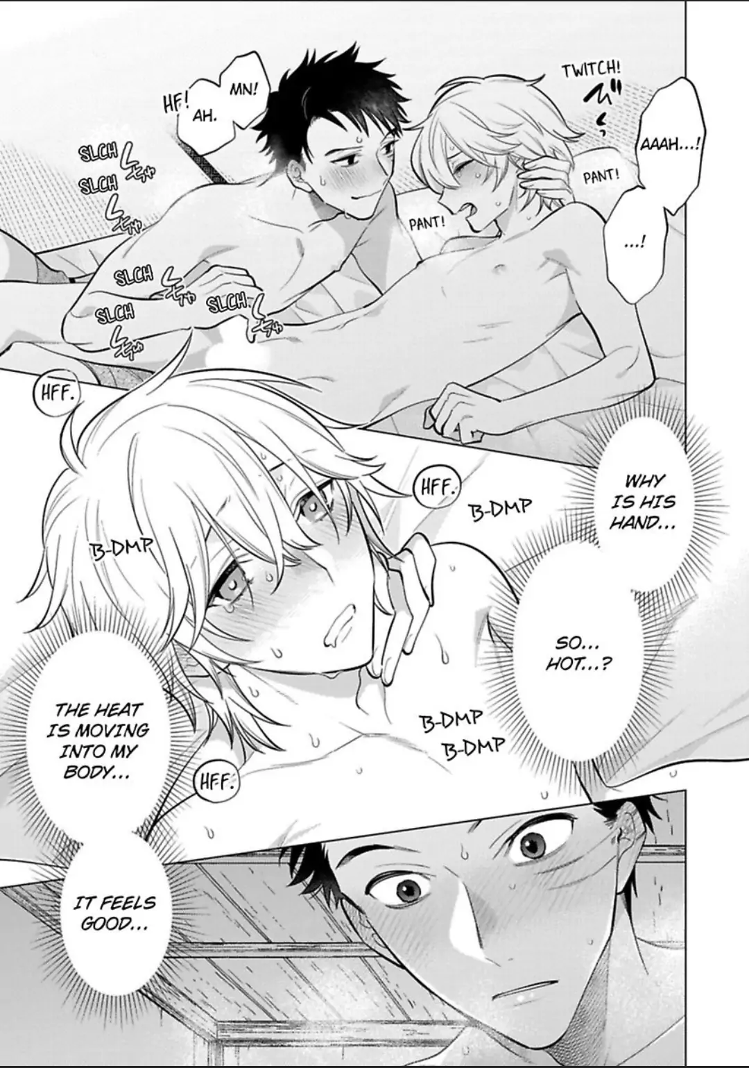 Yobau Yomosugara - Chapter 2 Page 17