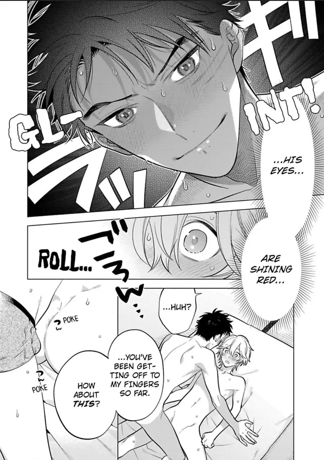 Yobau Yomosugara - Chapter 2 Page 18