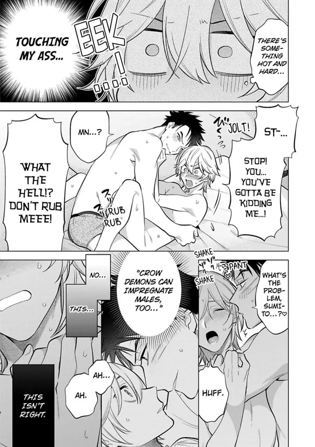 Yobau Yomosugara - Chapter 2 Page 19