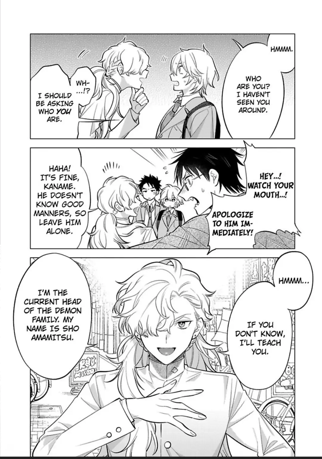 Yobau Yomosugara - Chapter 2 Page 33