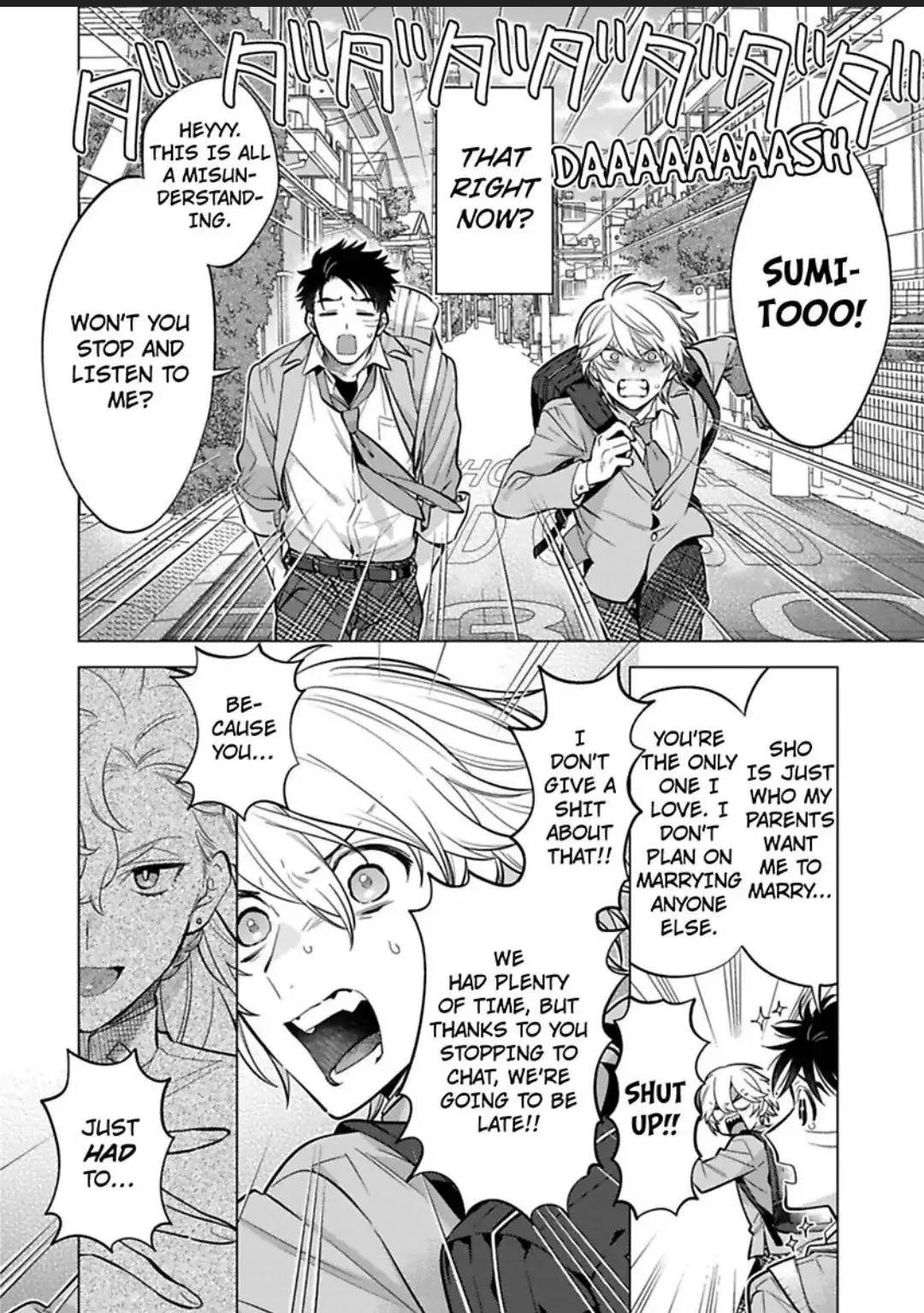 Yobau Yomosugara - Chapter 3 Page 4