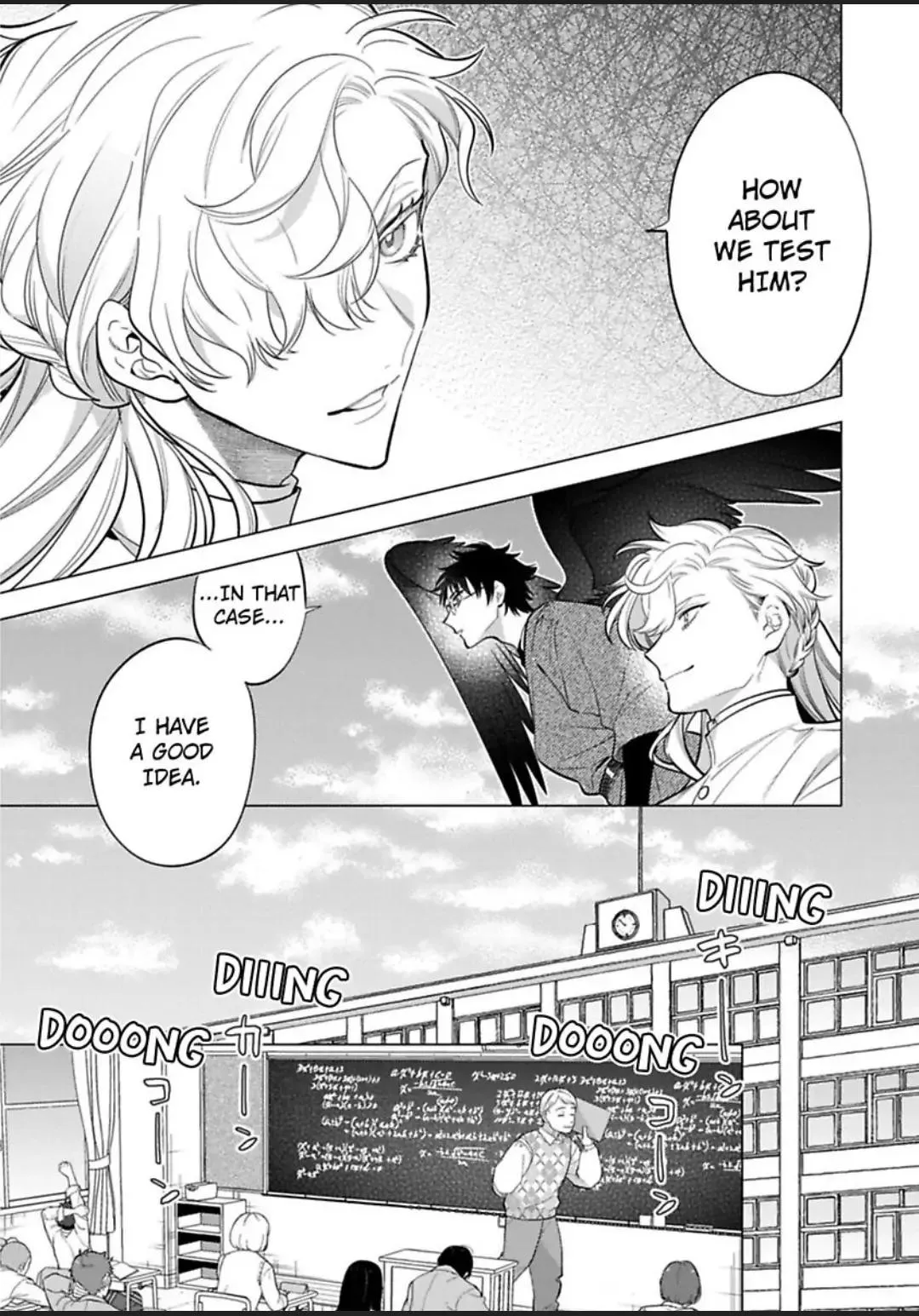 Yobau Yomosugara - Chapter 3 Page 9