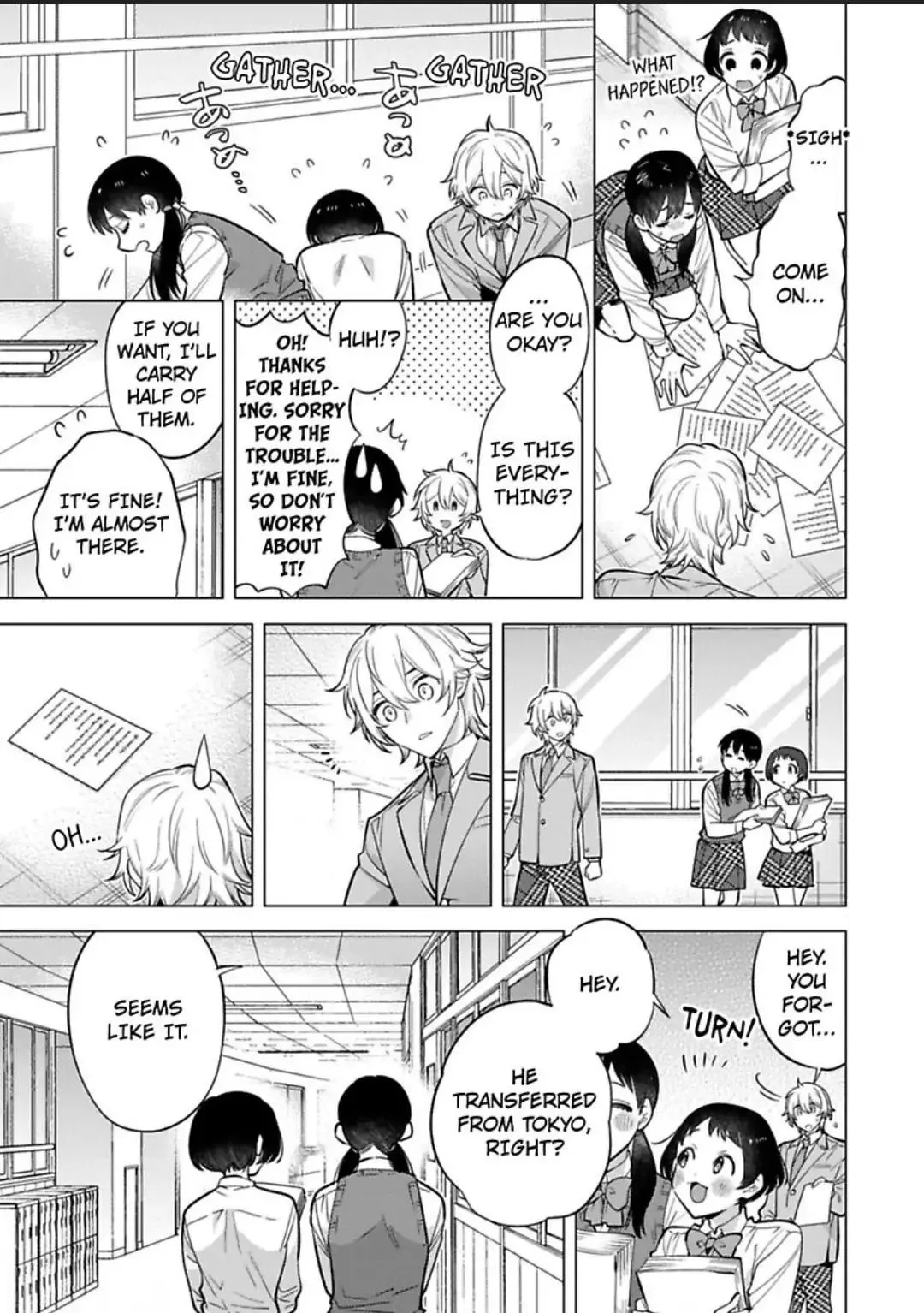Yobau Yomosugara - Chapter 3 Page 11
