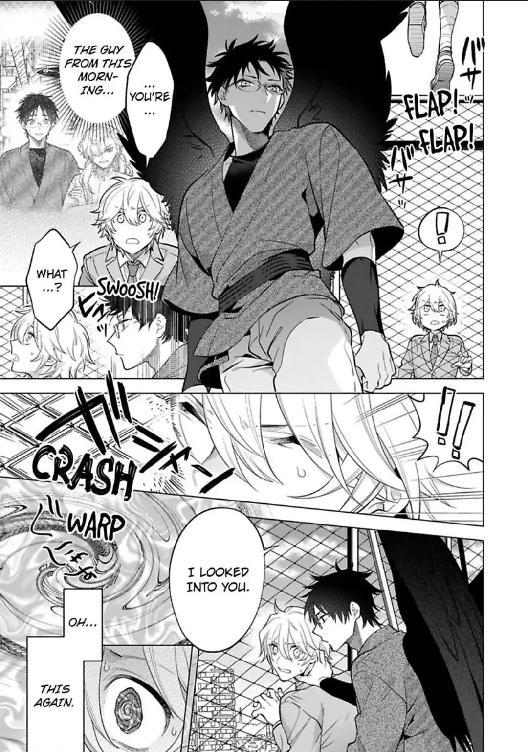 Yobau Yomosugara - Chapter 3 Page 13