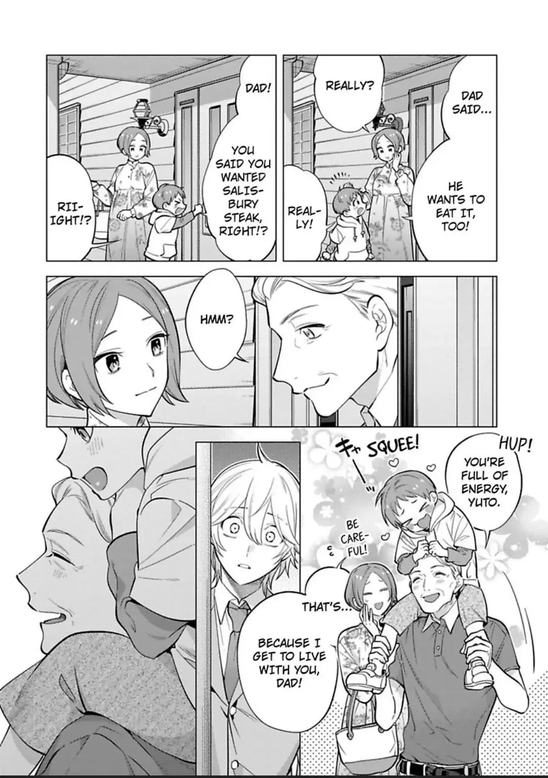 Yobau Yomosugara - Chapter 3 Page 20