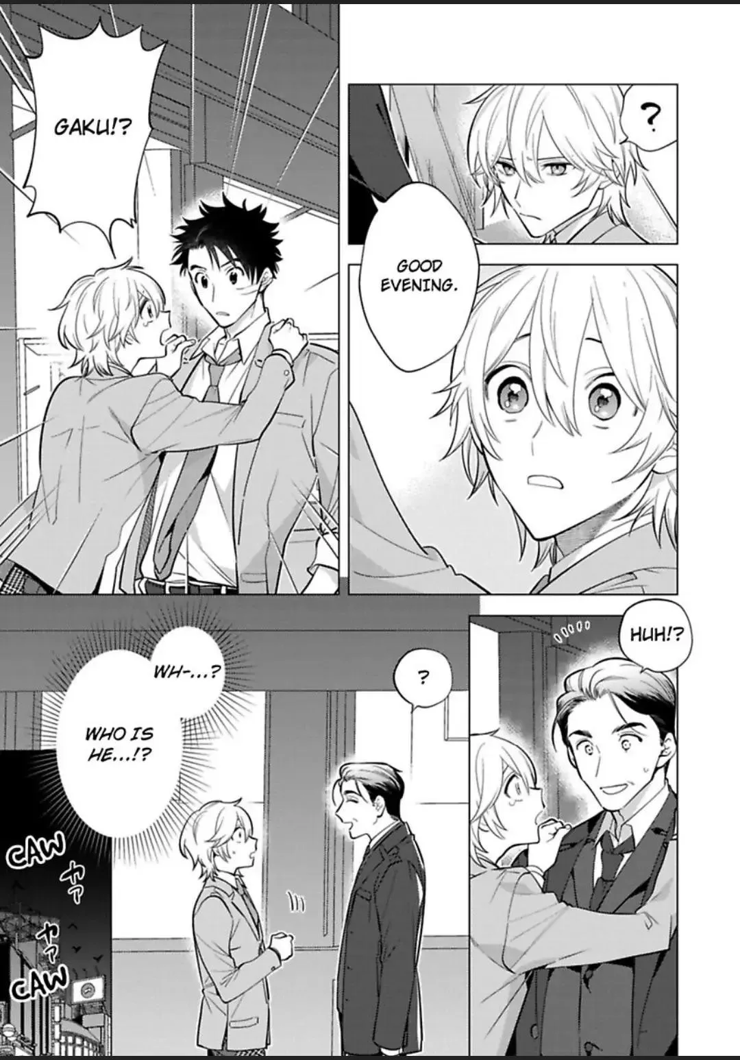 Yobau Yomosugara - Chapter 3 Page 23