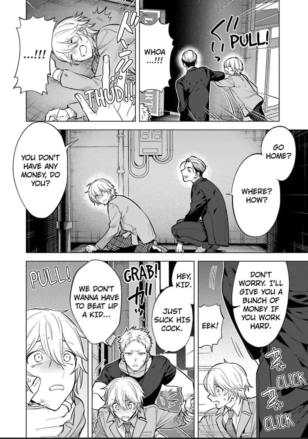 Yobau Yomosugara - Chapter 3 Page 26