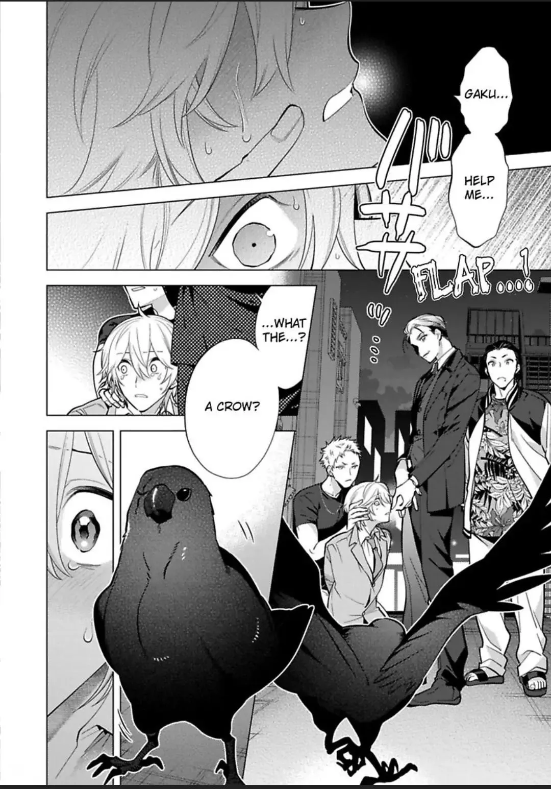 Yobau Yomosugara - Chapter 3 Page 28