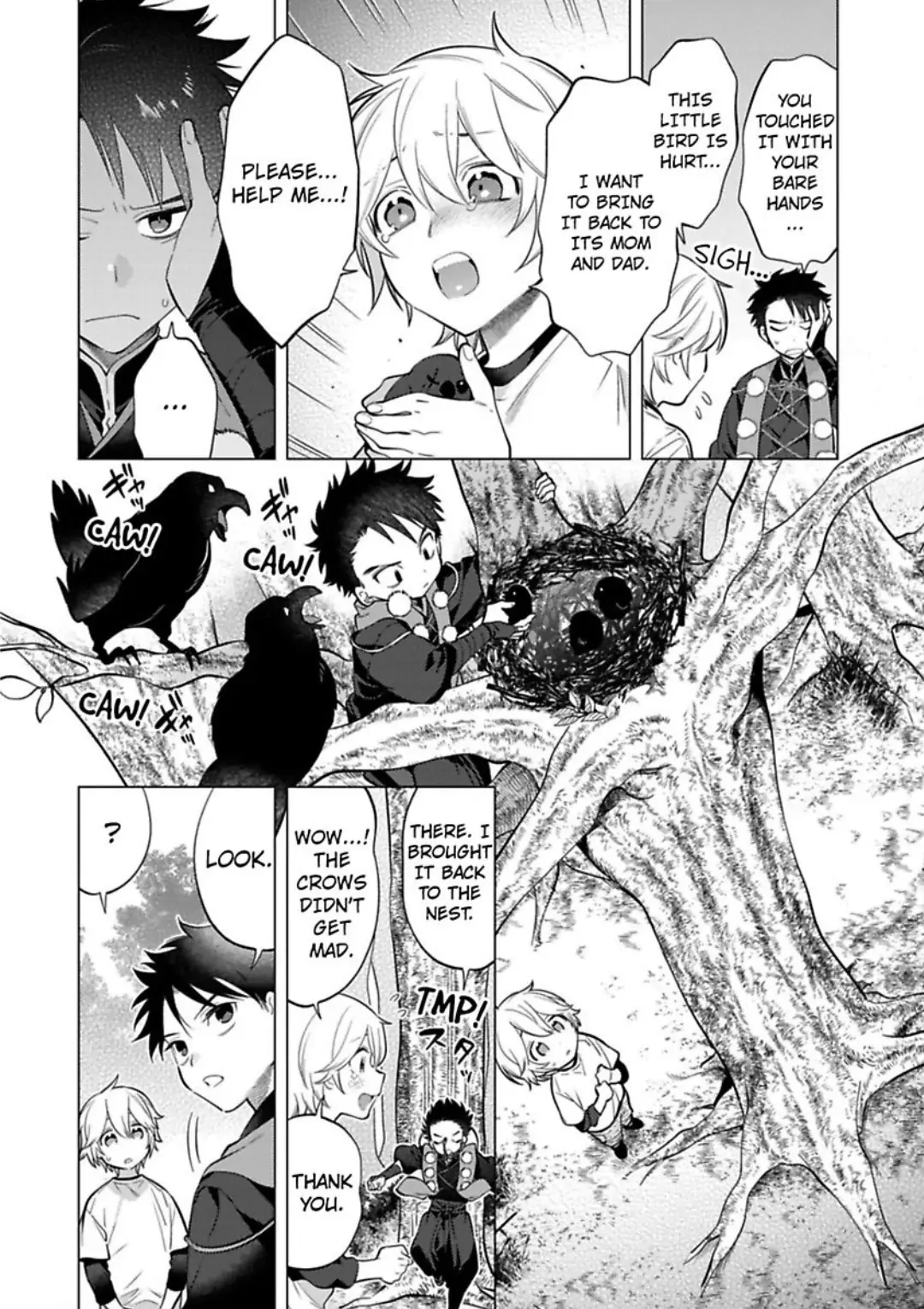 Yobau Yomosugara - Chapter 4 Page 12