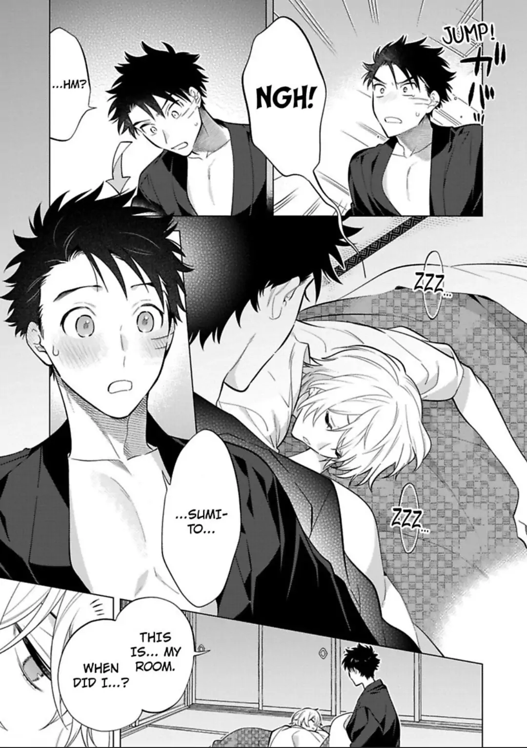Yobau Yomosugara - Chapter 4 Page 17