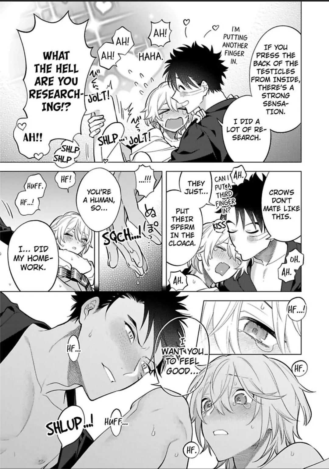 Yobau Yomosugara - Chapter 4 Page 27