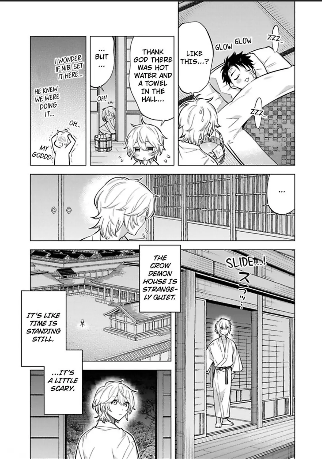 Yobau Yomosugara - Chapter 4 Page 33