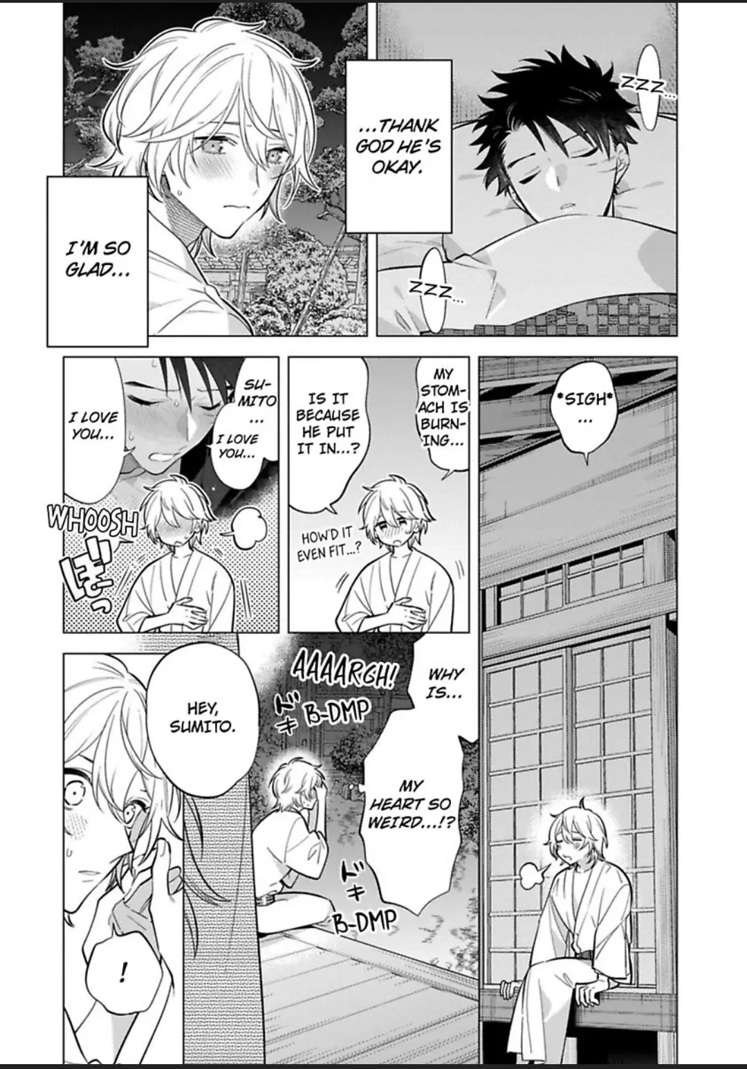 Yobau Yomosugara - Chapter 4 Page 34