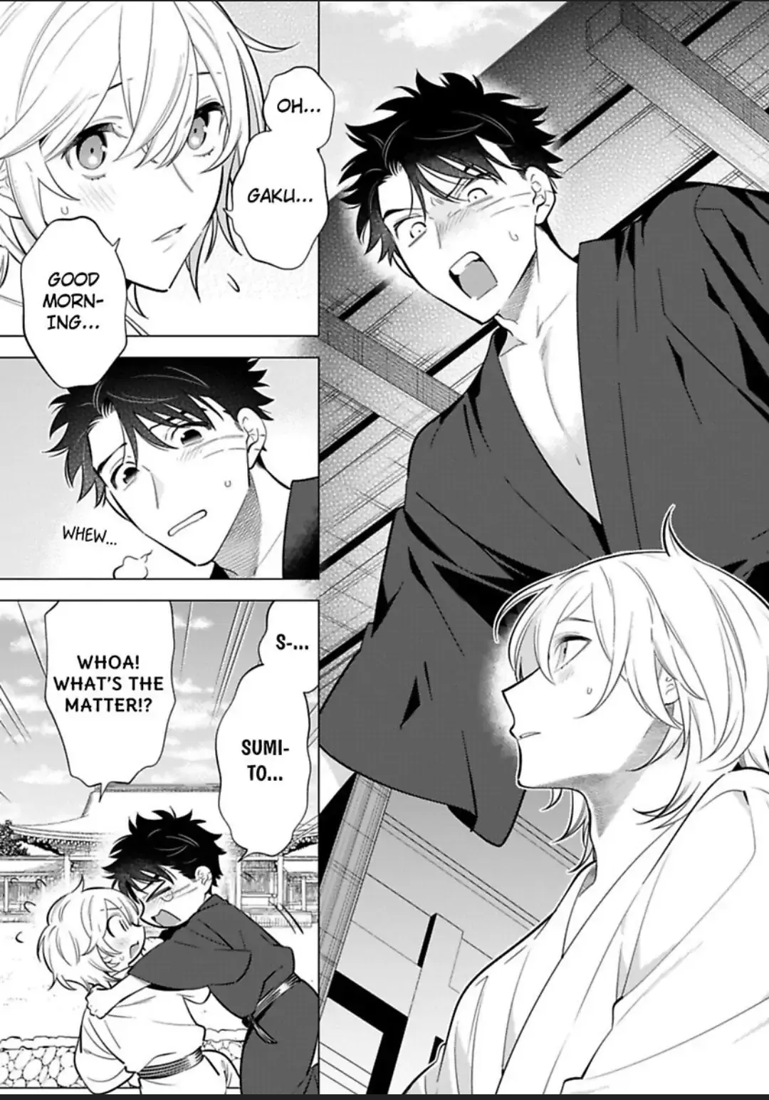 Yobau Yomosugara - Chapter 5 Page 5