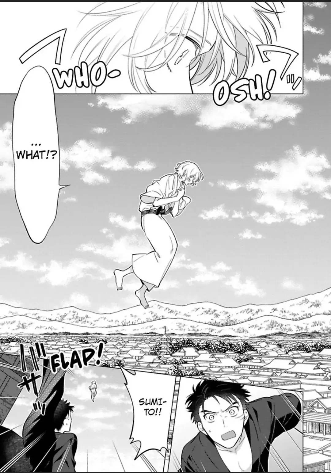 Yobau Yomosugara - Chapter 5 Page 17