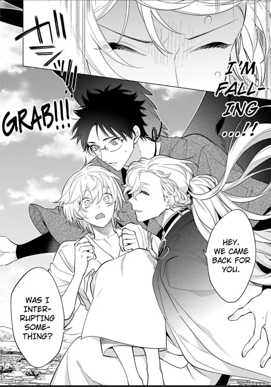 Yobau Yomosugara - Chapter 5 Page 18