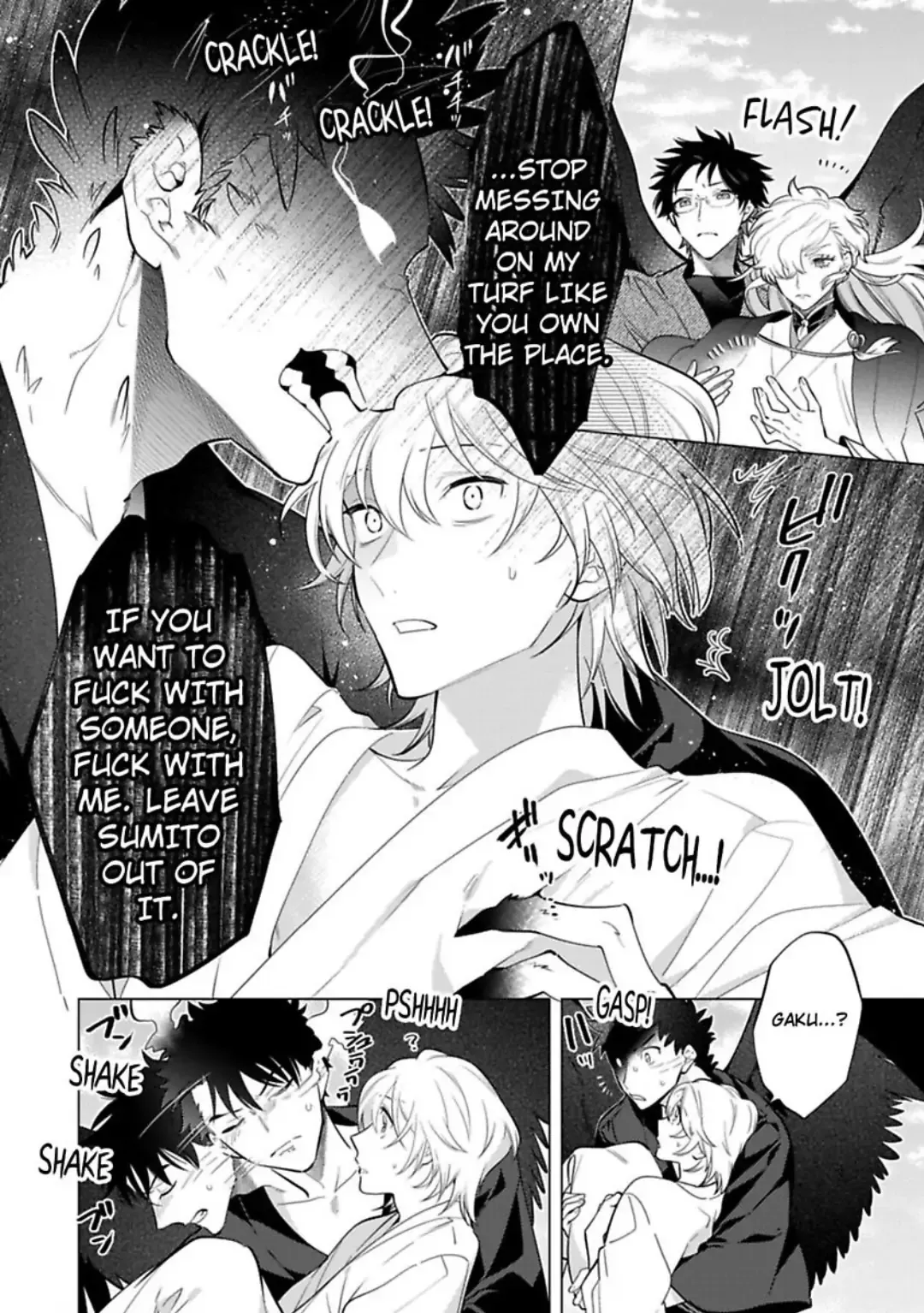 Yobau Yomosugara - Chapter 5 Page 20