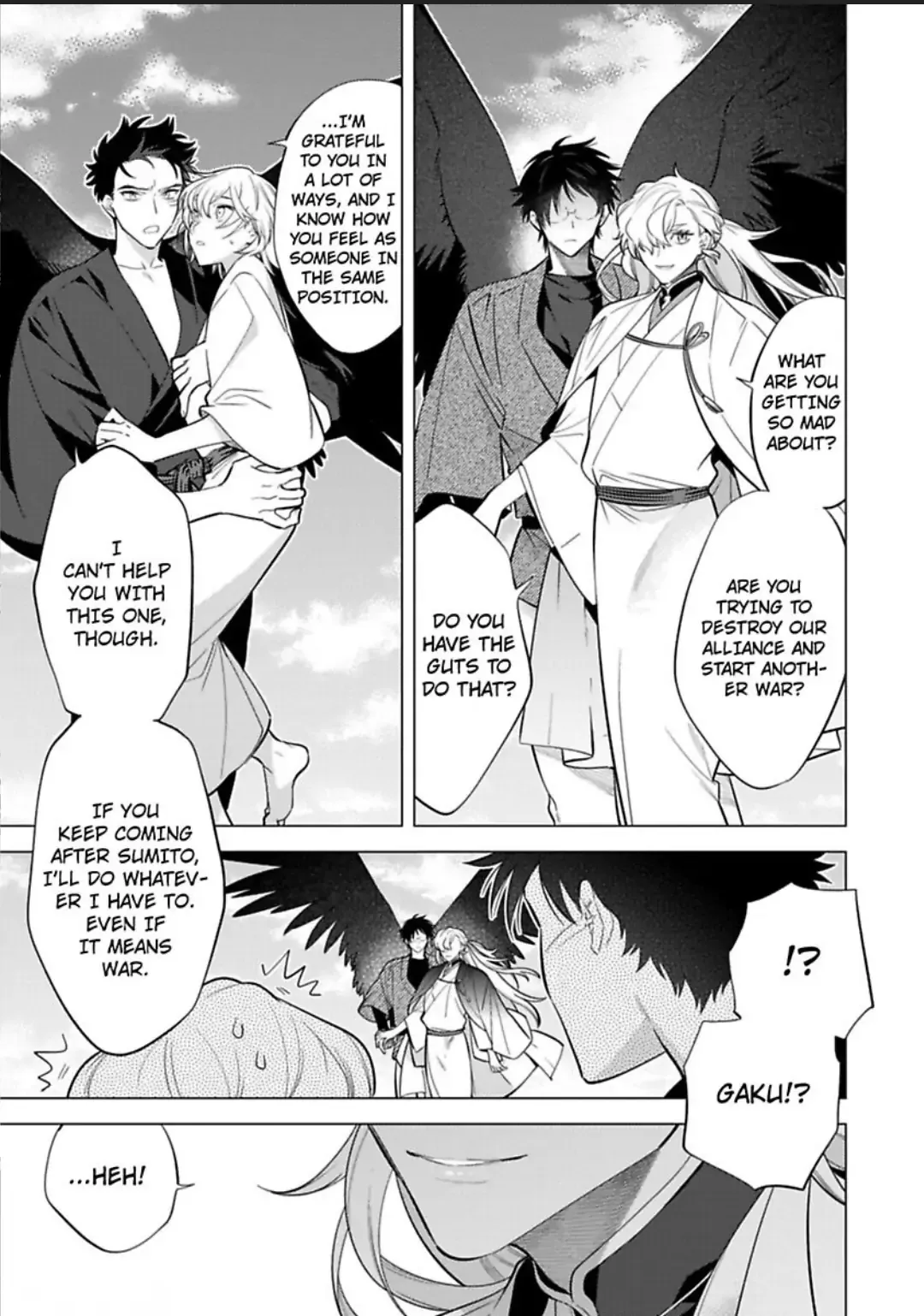 Yobau Yomosugara - Chapter 5 Page 21