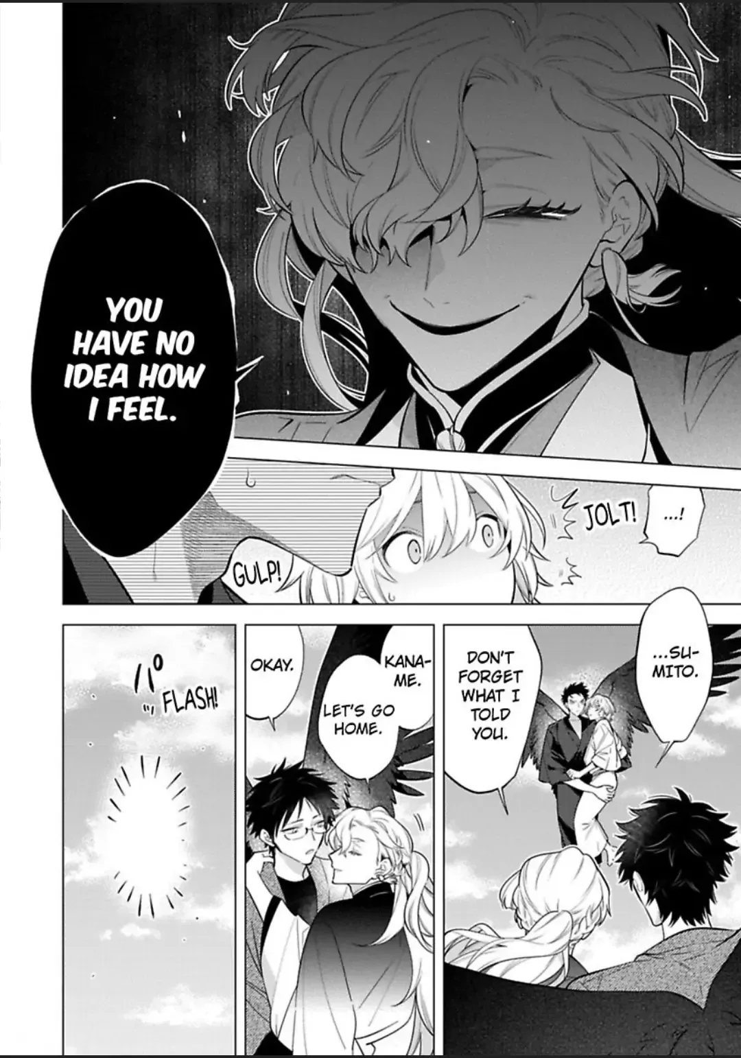 Yobau Yomosugara - Chapter 5 Page 22