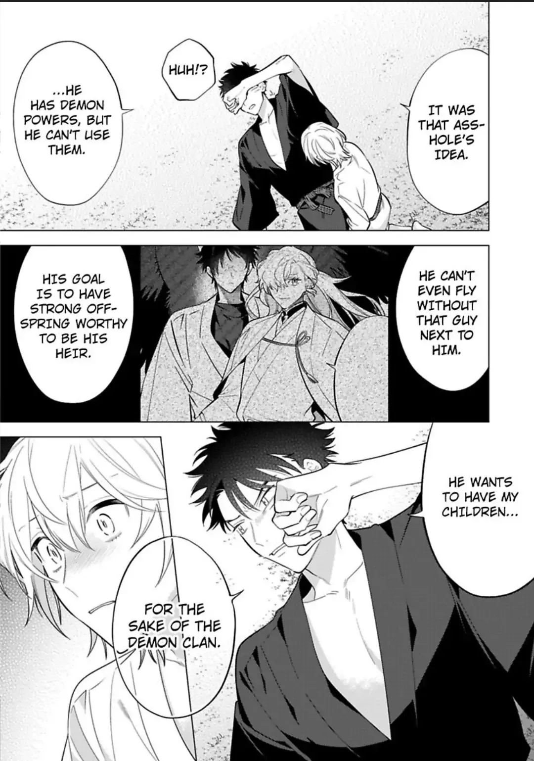 Yobau Yomosugara - Chapter 5 Page 25