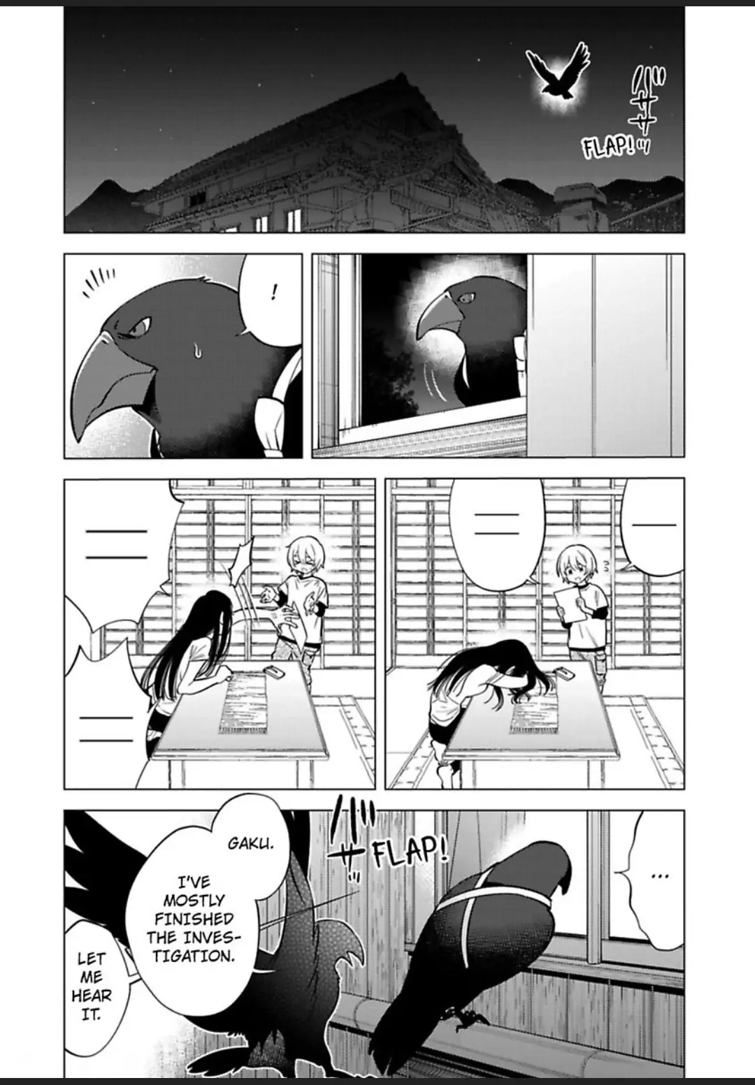 Yobau Yomosugara - Chapter 6 Page 14