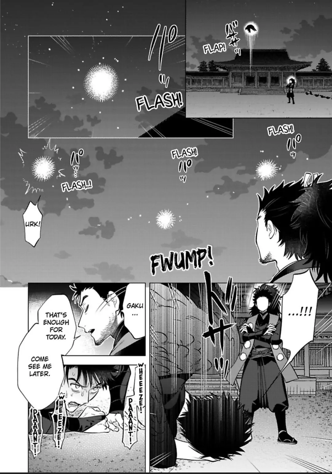 Yobau Yomosugara - Chapter 6 Page 26