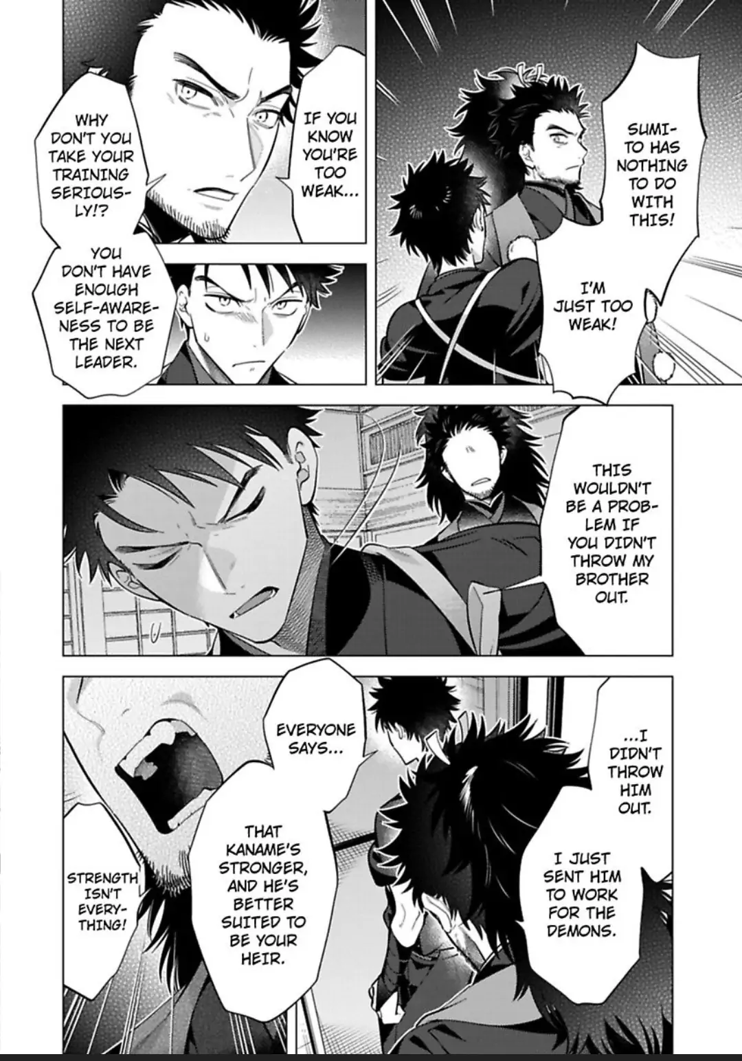 Yobau Yomosugara - Chapter 6 Page 28
