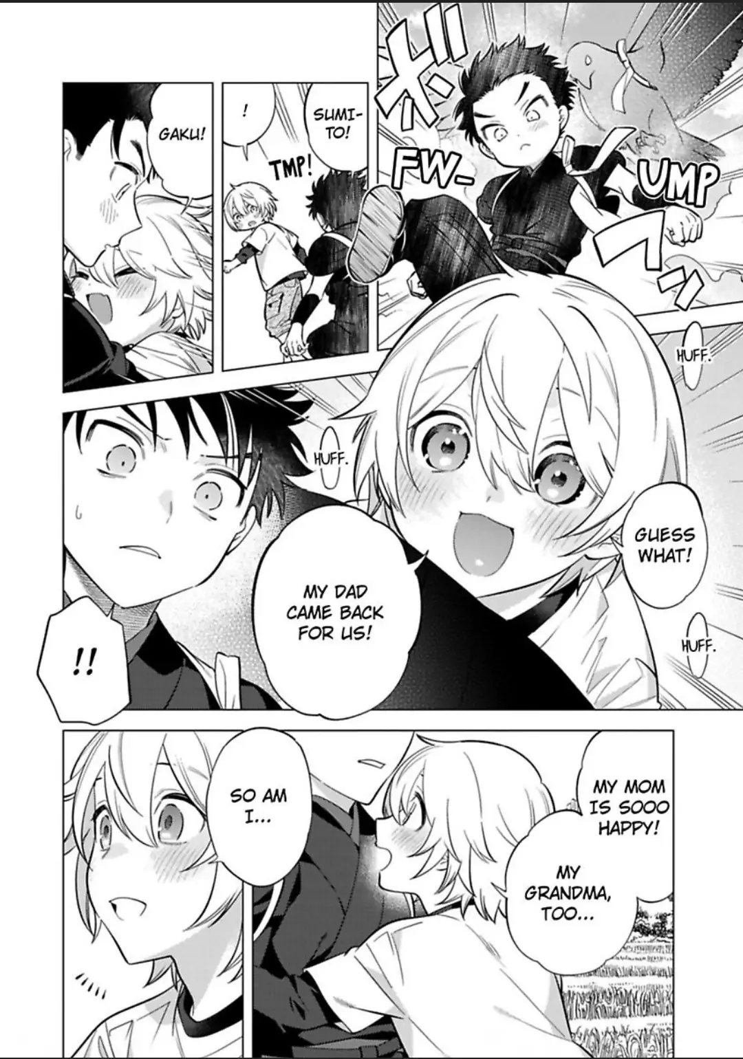 Yobau Yomosugara - Chapter 6 Page 32