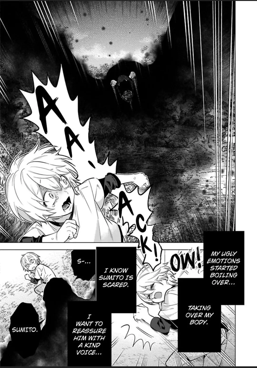 Yobau Yomosugara - Chapter 6 Page 35