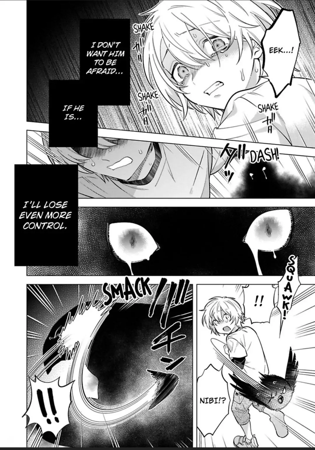 Yobau Yomosugara - Chapter 6 Page 36