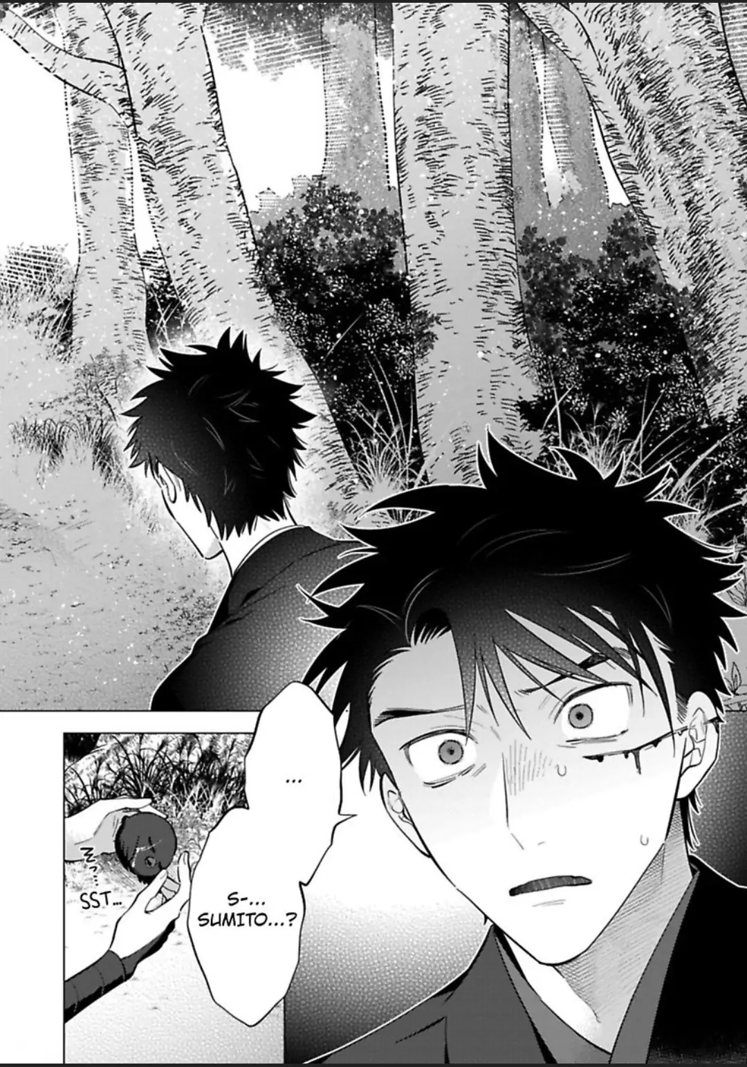 Yobau Yomosugara - Chapter 6 Page 38