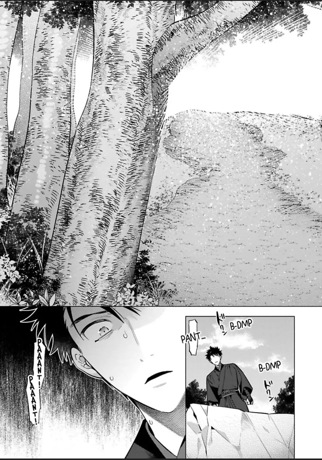 Yobau Yomosugara - Chapter 6 Page 39