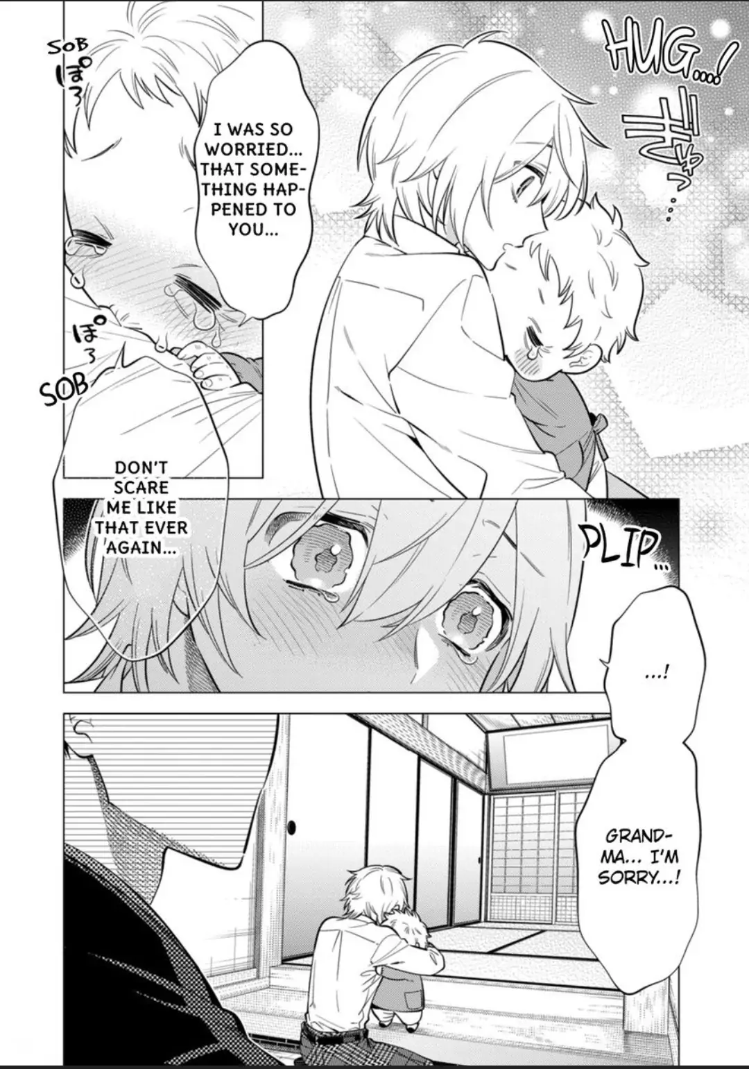Yobau Yomosugara - Chapter 7 Page 2