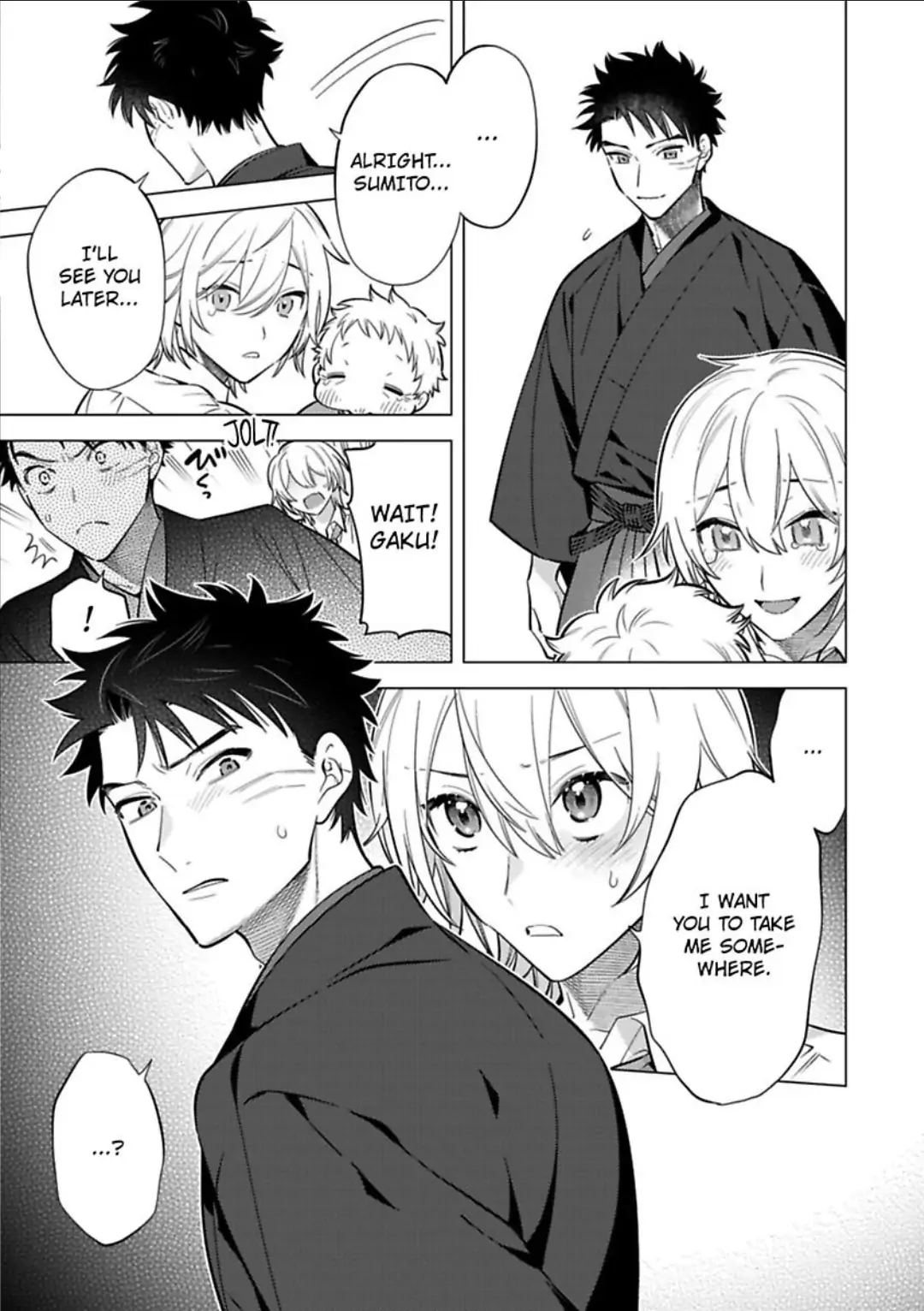 Yobau Yomosugara - Chapter 7 Page 3