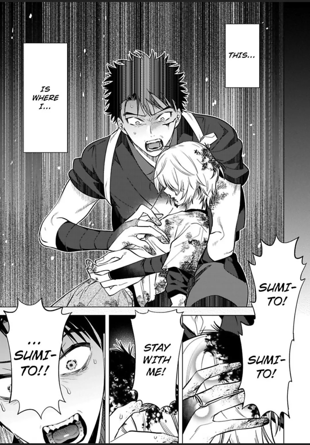 Yobau Yomosugara - Chapter 7 Page 5