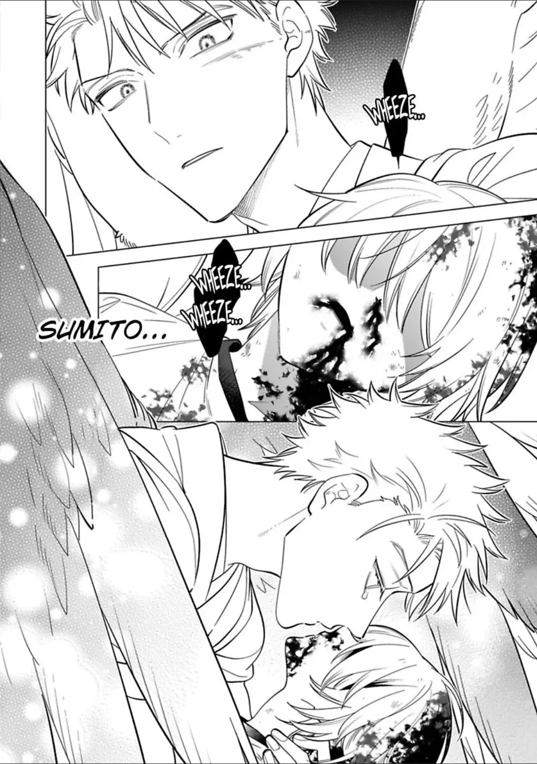 Yobau Yomosugara - Chapter 7 Page 10