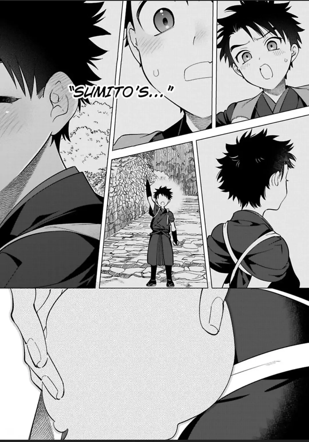 Yobau Yomosugara - Chapter 7 Page 14