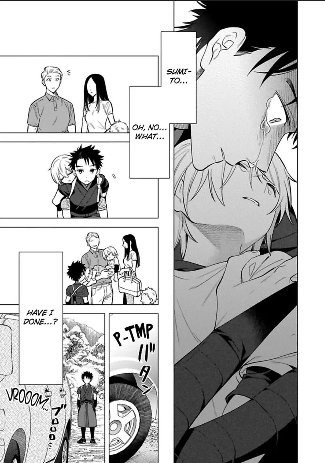 Yobau Yomosugara - Chapter 7 Page 17