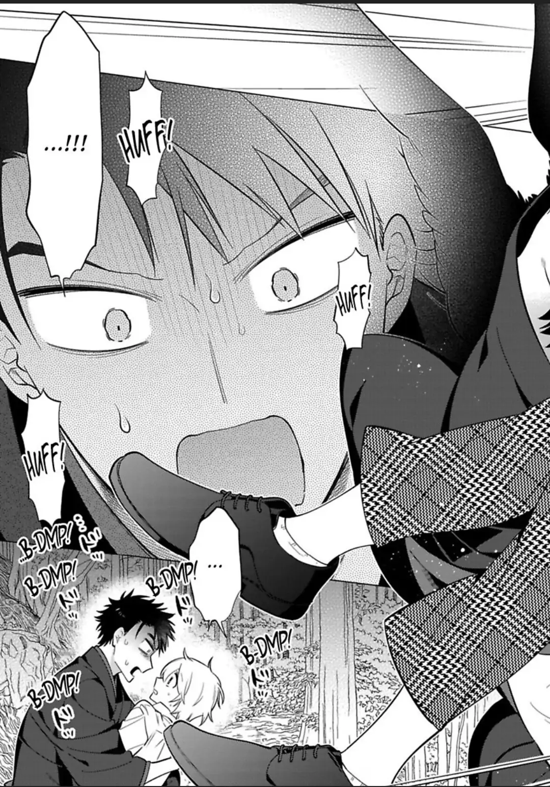 Yobau Yomosugara - Chapter 7 Page 23