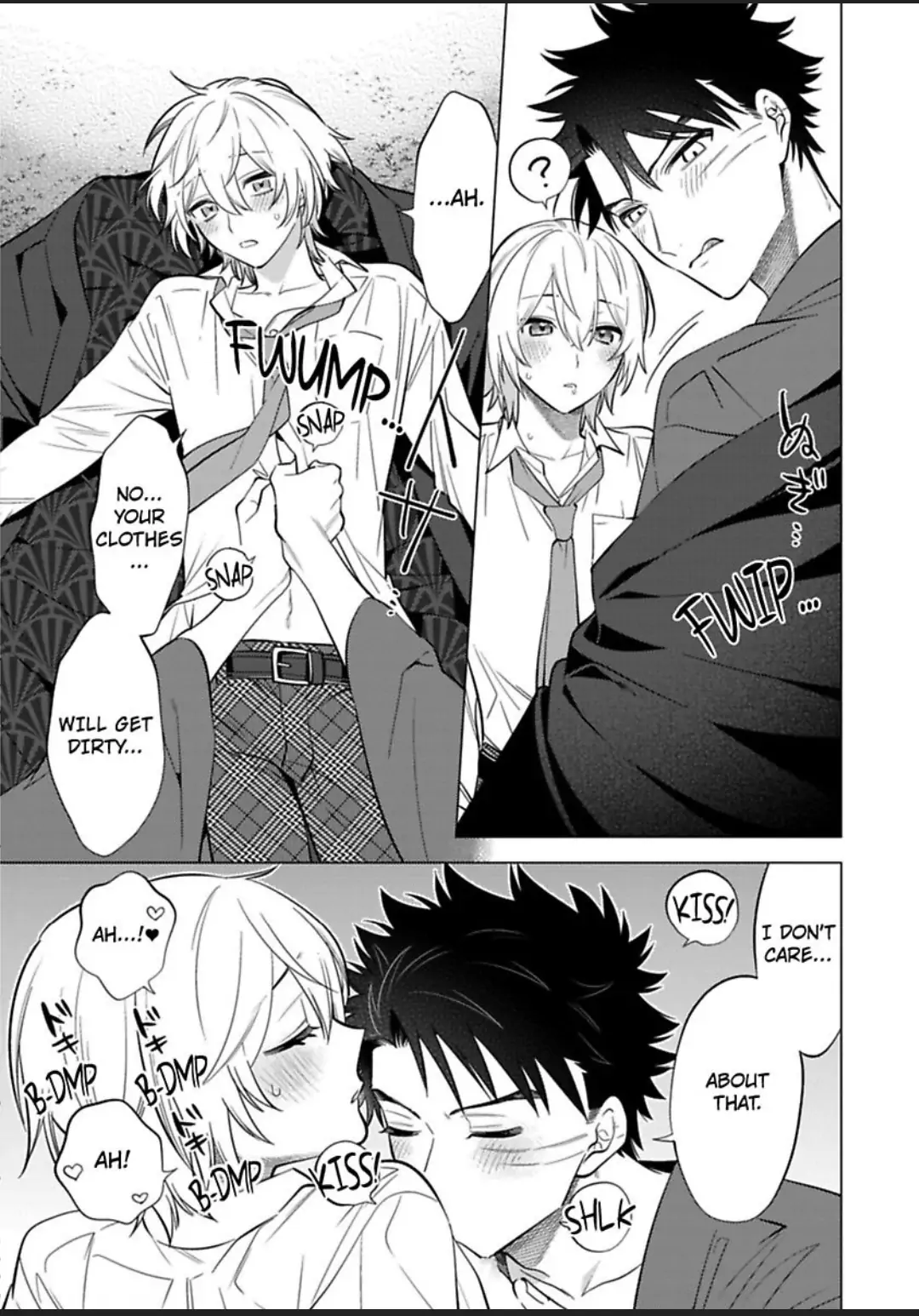 Yobau Yomosugara - Chapter 7 Page 27