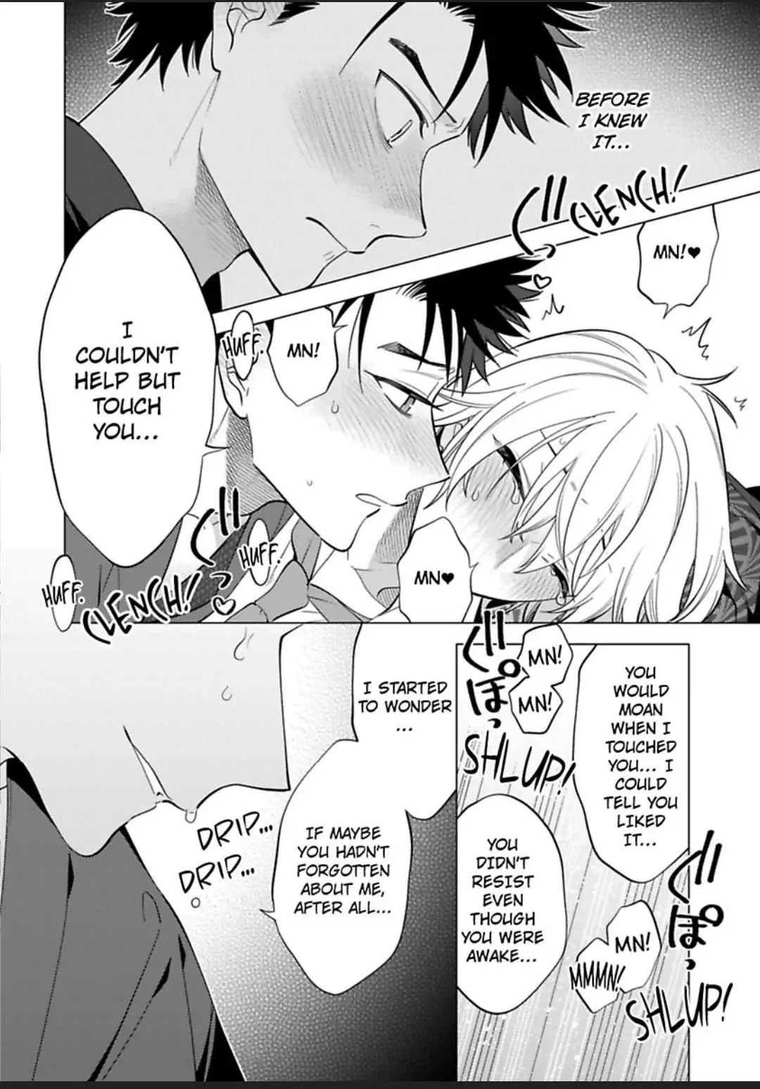 Yobau Yomosugara - Chapter 7 Page 30
