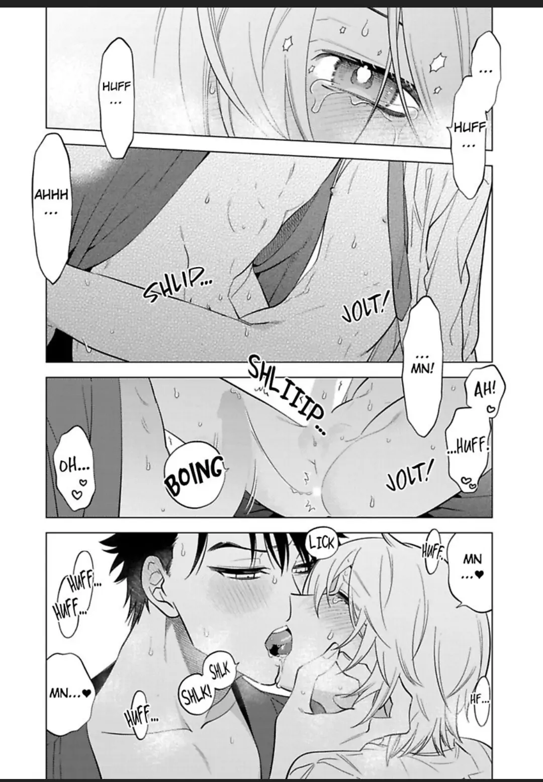 Yobau Yomosugara - Chapter 7 Page 34
