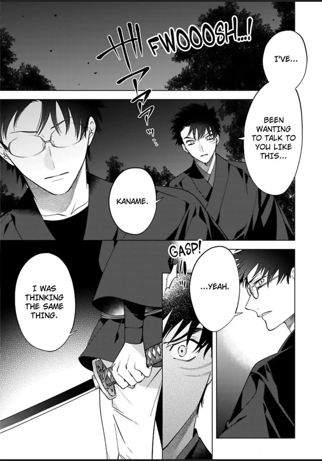 Yobau Yomosugara - Chapter 8 Page 1