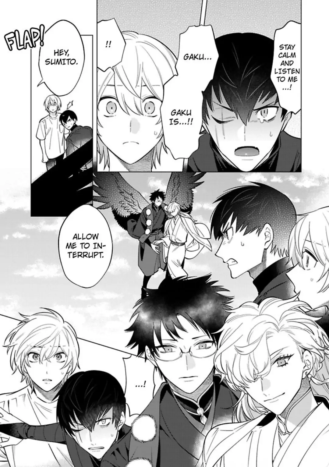 Yobau Yomosugara - Chapter 8 Page 3