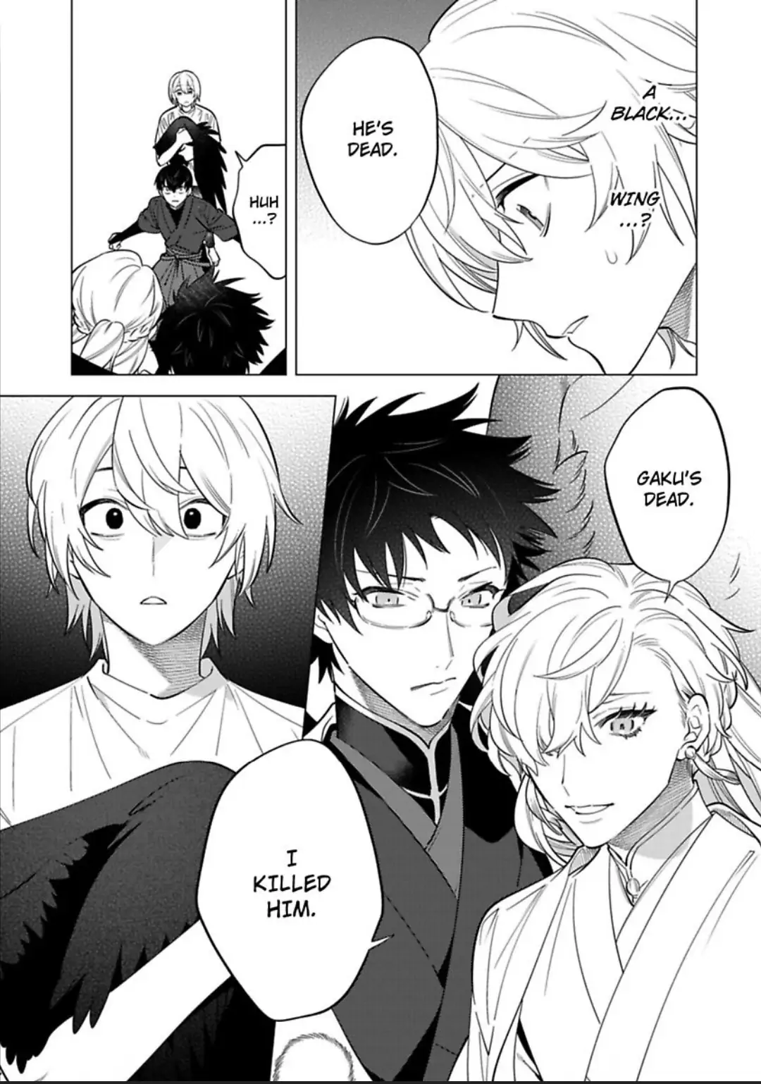 Yobau Yomosugara - Chapter 8 Page 5
