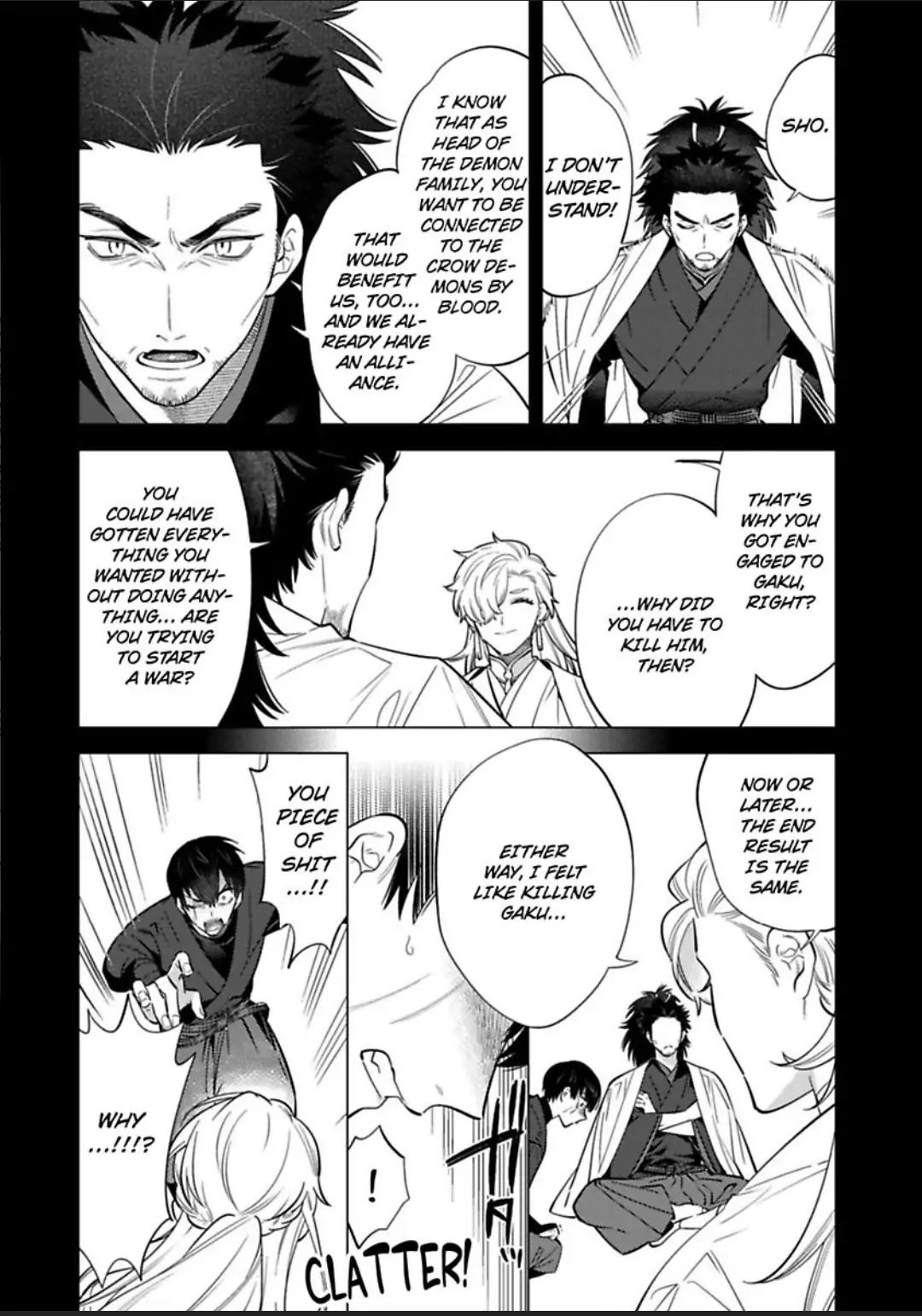 Yobau Yomosugara - Chapter 8 Page 8
